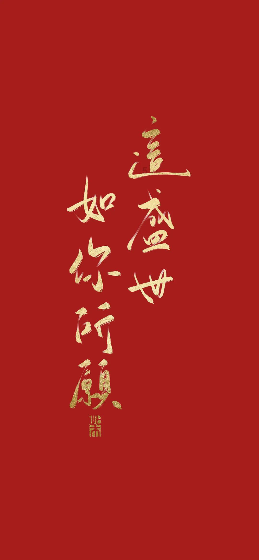 掘地求升